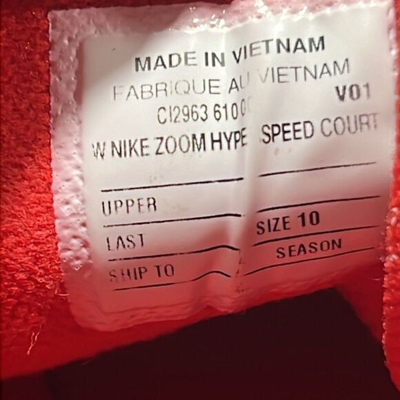 Nike  zoom Hyperspeed Court University Red/White sz 10 - Picture 13 of 15